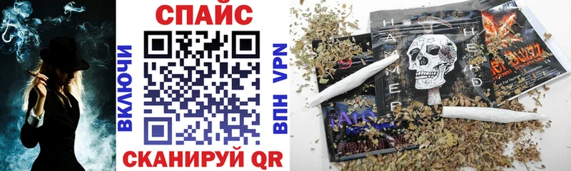 как найти закладки  Михайловск  БУТИРАТ буратино 