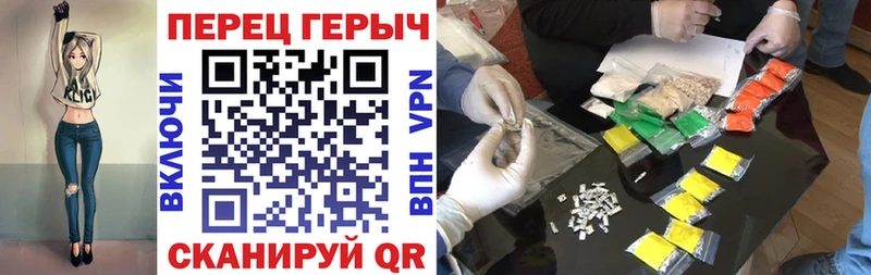 где купить наркоту  Михайловск  mega   ГЕРОИН Афган 