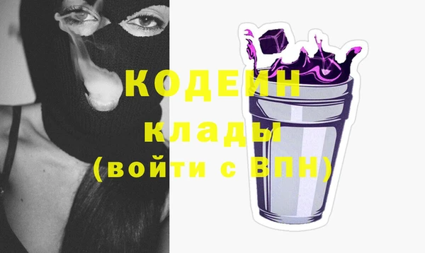 меф Белокуриха