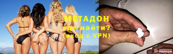 соль курить ск Белоозёрский