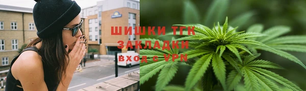 соль курить ск Белоозёрский