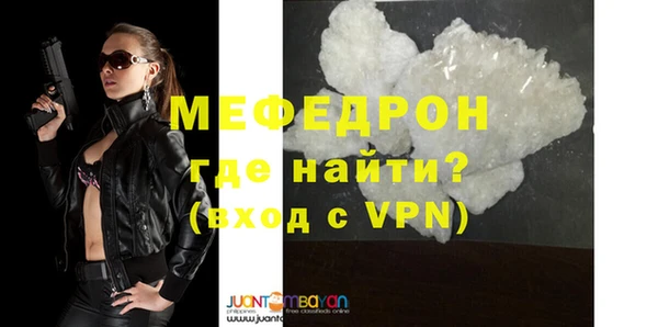 соль курить ск Белоозёрский