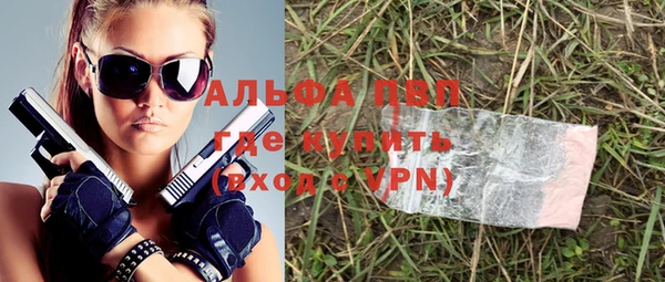 соль курить ск Белоозёрский