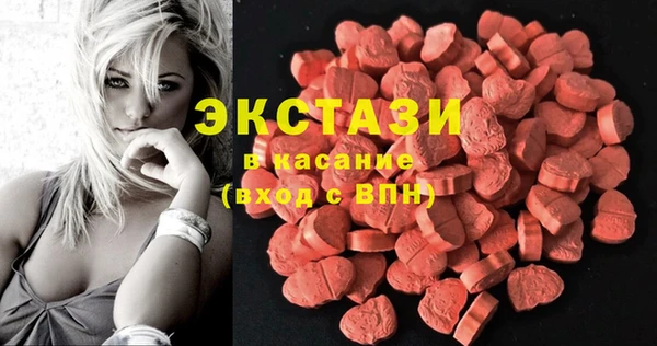 соль курить ск Белоозёрский