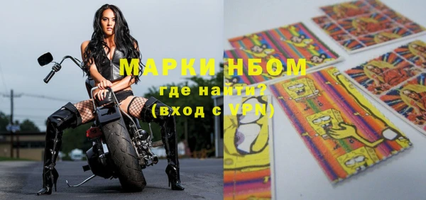 соль курить ск Белоозёрский