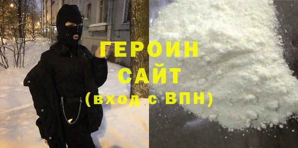 каннабис Беломорск