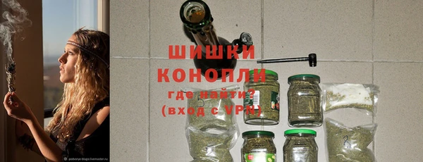 соль курить ск Белоозёрский