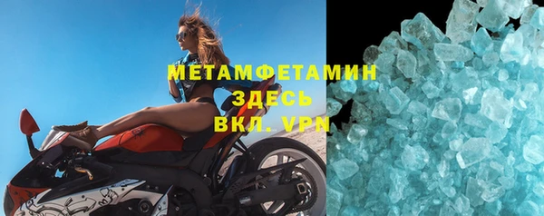 соль курить ск Белоозёрский