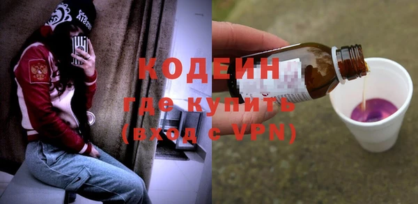 соль курить ск Белоозёрский