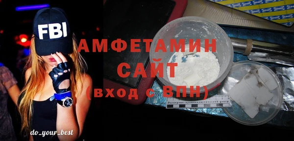соль курить ск Белоозёрский