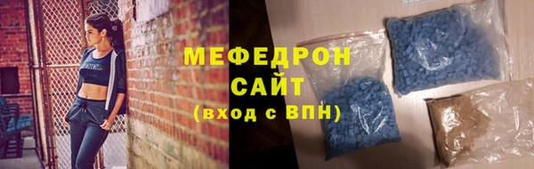 каннабис Беломорск