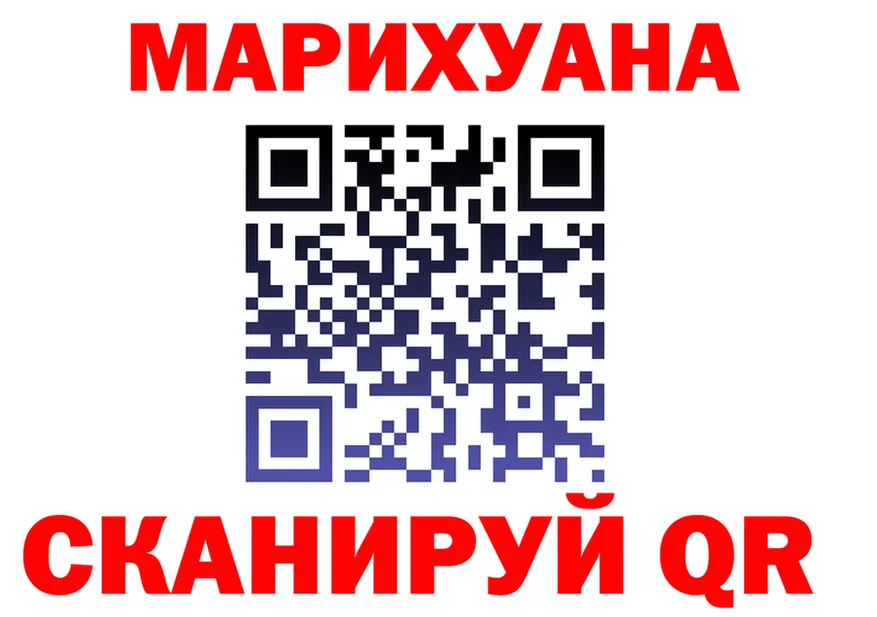 Cannafood конопля маркетплейс darknet МЕГА Михайловск