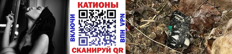 даркнет сайт  Михайловск  МЯУ-МЯУ кристаллы 