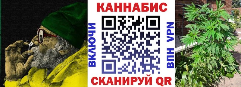 Марихуана семена  продажа наркотиков  Михайловск 